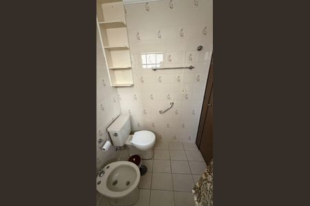 Apartamento à venda com 94m², 3 quartos e 1 vagaBanheiro