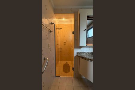 Apartamento à venda com 94m², 3 quartos e 1 vagaBanheiro