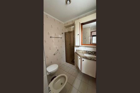 Apartamento à venda com 94m², 3 quartos e 1 vagaBanheiro
