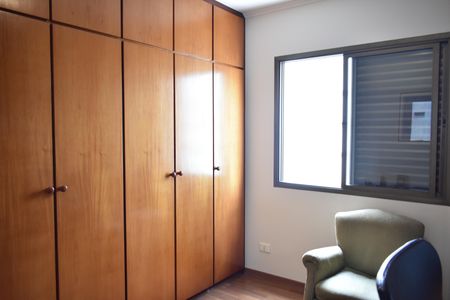Apartamento à venda com 94m², 3 quartos e 1 vagaQuarto 1