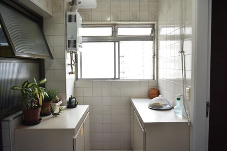 Apartamento à venda com 94m², 3 quartos e 1 vagaÁrea de Serviço