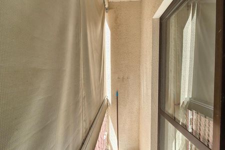 Varanda da sala de apartamento para alugar com 2 quartos, 56m² em Jardim das Bandeiras, Campinas