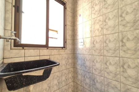 Apartamento para alugar com 56m², 2 quartos e 1 vagaÁrea de Serviço