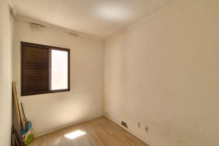 Apartamento para alugar com 56m², 2 quartos e 1 vagaQuarto 1 