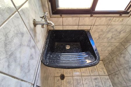 Apartamento para alugar com 56m², 2 quartos e 1 vagaÁrea de Serviço