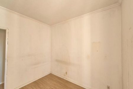 Quarto 2 de apartamento para alugar com 2 quartos, 56m² em Jardim das Bandeiras, Campinas