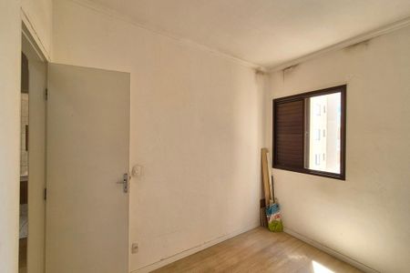 Apartamento para alugar com 56m², 2 quartos e 1 vagaQuarto 1 