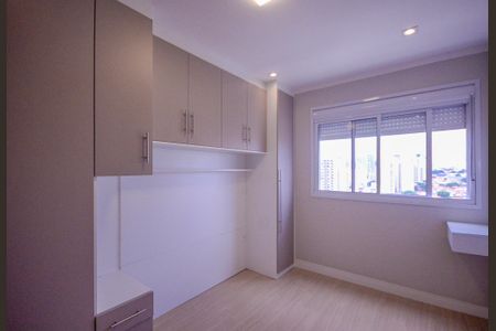 Quarto 2 de apartamento para alugar com 2 quartos, 45m² em Vila Dom Pedro I, São Paulo