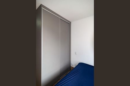 Kitnet/Studio para alugar com 0 quarto, 16m² em Bela Vista, São Paulo