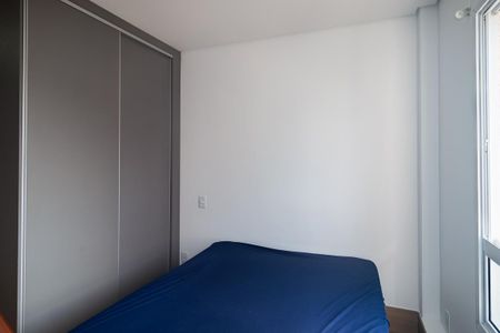 Studio para alugar com 16m², 0 quarto e sem vaga
