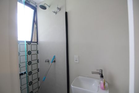 Apartamento à venda com 300m², 3 quartos e 2 vagasBanheiro de Serviço