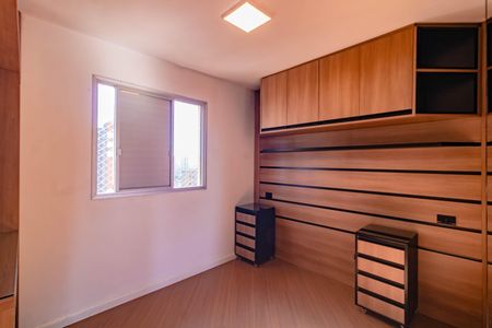 Apartamento para alugar com 2 quartos, 48m² em Vila Guarani, São Paulo