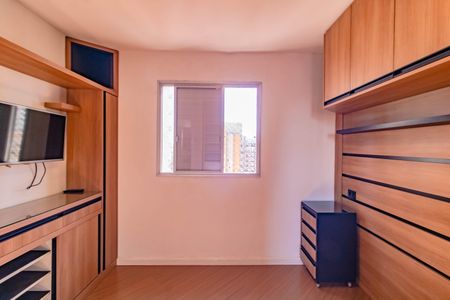 Apartamento para alugar com 2 quartos, 48m² em Vila Guarani, São Paulo