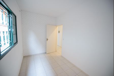 Casa para alugar com 98m², 2 quartos e 1 vaga Casa para alugar com 98m², 2 quartos e 1 vagaQuarto 1