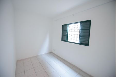 Casa para alugar com 98m², 2 quartos e 1 vaga Casa para alugar com 98m², 2 quartos e 1 vagaQuarto 1