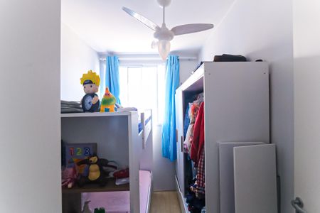 Apartamento para alugar com 40m², 2 quartos e sem vaga Apartamento para alugar com 40m², 2 quartos e sem vagaQuarto 2