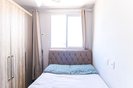 Quarto  de apartamento para alugar com 2 quartos, 40m² em Bonsucesso, Rio de Janeiro