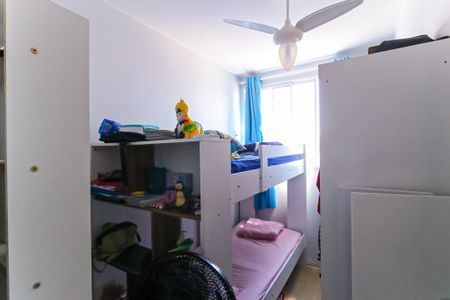 Apartamento para alugar com 40m², 2 quartos e sem vaga Apartamento para alugar com 40m², 2 quartos e sem vagaQuarto 2