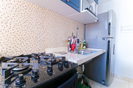 Apartamento para alugar com 40m², 2 quartos e sem vaga Apartamento para alugar com 40m², 2 quartos e sem vagaCozinha