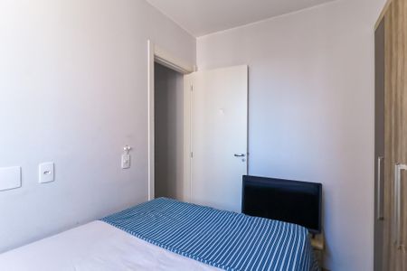 Apartamento para alugar com 40m², 2 quartos e sem vaga Apartamento para alugar com 40m², 2 quartos e sem vagaQuarto