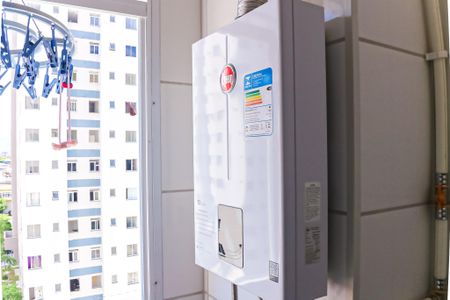 Apartamento para alugar com 40m², 2 quartos e sem vaga Apartamento para alugar com 40m², 2 quartos e sem vagaÁrea de Serviço