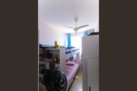 Apartamento para alugar com 40m², 2 quartos e sem vaga Apartamento para alugar com 40m², 2 quartos e sem vagaQuarto 2