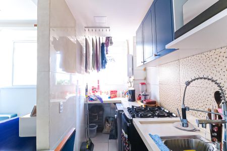 Apartamento para alugar com 40m², 2 quartos e sem vaga Apartamento para alugar com 40m², 2 quartos e sem vagaCozinha