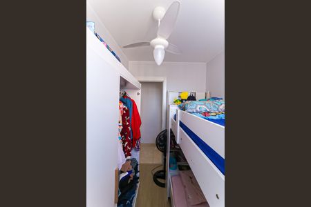 Apartamento para alugar com 40m², 2 quartos e sem vaga Apartamento para alugar com 40m², 2 quartos e sem vagaQuarto 2