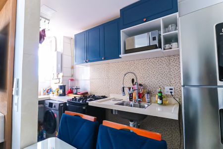 Apartamento para alugar com 40m², 2 quartos e sem vaga Apartamento para alugar com 40m², 2 quartos e sem vagaCozinha