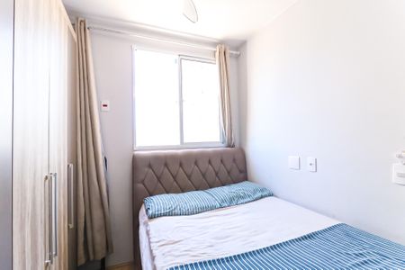 Apartamento para alugar com 40m², 2 quartos e sem vaga Apartamento para alugar com 40m², 2 quartos e sem vagaQuarto