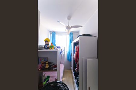 Apartamento para alugar com 40m², 2 quartos e sem vaga Apartamento para alugar com 40m², 2 quartos e sem vagaQuarto 2