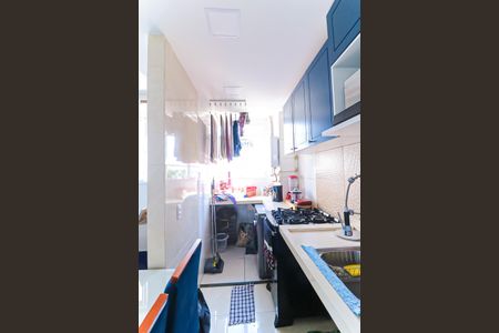 Apartamento para alugar com 40m², 2 quartos e sem vaga Apartamento para alugar com 40m², 2 quartos e sem vagaCozinha