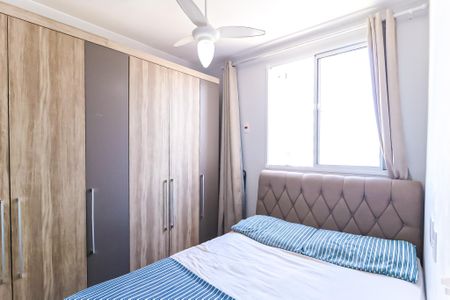 Apartamento para alugar com 40m², 2 quartos e sem vaga Apartamento para alugar com 40m², 2 quartos e sem vagaQuarto