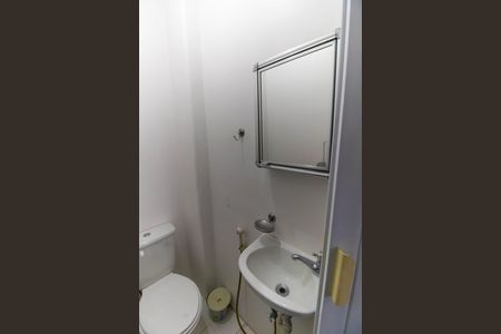 Apartamento à venda com 48m², 1 quarto e 1 vagaCozinha e Área de Serviço