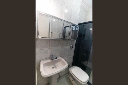 Apartamento à venda com 48m², 1 quarto e 1 vagaBanheiro