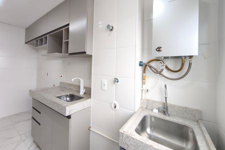 Apartamento à venda com 56m², 2 quartos e 1 vaga Apartamento à venda com 56m², 2 quartos e 1 vagaÁrea de Serviço