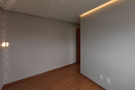 Quarto Suíte de apartamento à venda com 2 quartos, 56m² em Jardim Nova Europa, Campinas