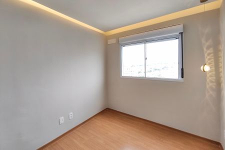 Apartamento à venda com 56m², 2 quartos e 1 vaga Apartamento à venda com 56m², 2 quartos e 1 vagaQuarto Suíte