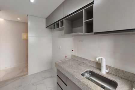 Apartamento à venda com 56m², 2 quartos e 1 vaga Apartamento à venda com 56m², 2 quartos e 1 vagaCozinha
