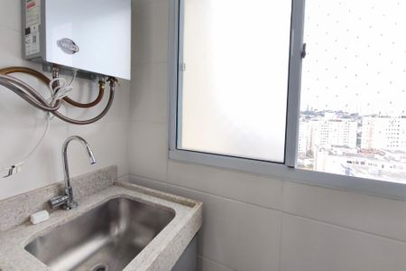 Apartamento à venda com 56m², 2 quartos e 1 vaga Apartamento à venda com 56m², 2 quartos e 1 vagaÁrea de Serviço