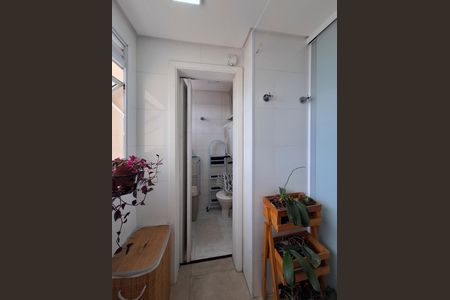 Apartamento à venda com 93m², 2 quartos e 2 vagas Apartamento à venda com 93m², 2 quartos e 2 vagasÁrea de Serviço