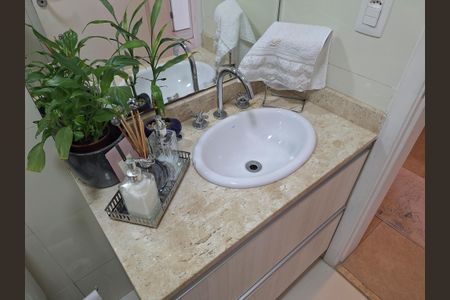 Apartamento à venda com 93m², 2 quartos e 2 vagas Apartamento à venda com 93m², 2 quartos e 2 vagasBanheiro