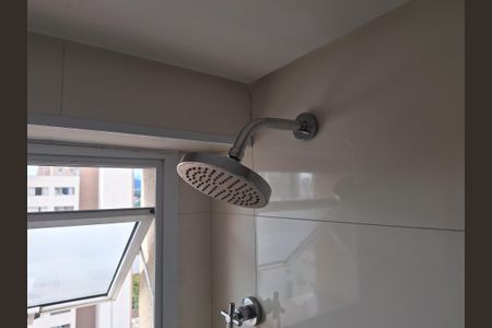 Apartamento à venda com 93m², 2 quartos e 2 vagas Apartamento à venda com 93m², 2 quartos e 2 vagasBanheiro Quarto 1