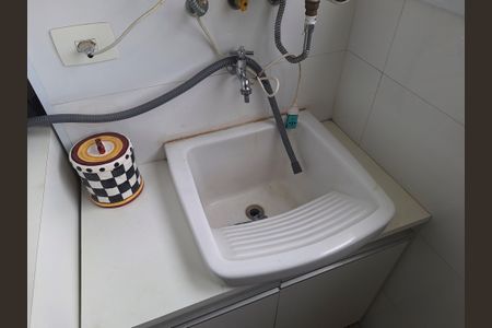 Apartamento à venda com 93m², 2 quartos e 2 vagas Apartamento à venda com 93m², 2 quartos e 2 vagasÁrea de Serviço