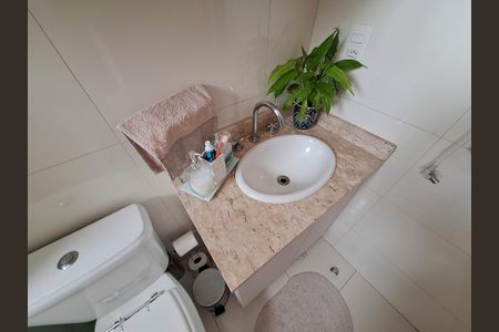 Apartamento à venda com 93m², 2 quartos e 2 vagas Apartamento à venda com 93m², 2 quartos e 2 vagasBanheiro Quarto 1