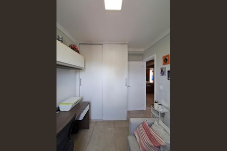 Apartamento à venda com 93m², 2 quartos e 2 vagas Apartamento à venda com 93m², 2 quartos e 2 vagasQuarto 2