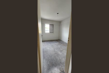 Apartamento à venda com 68m², 3 quartos e 1 vaga Apartamento à venda com 68m², 3 quartos e 1 vagaQuarto