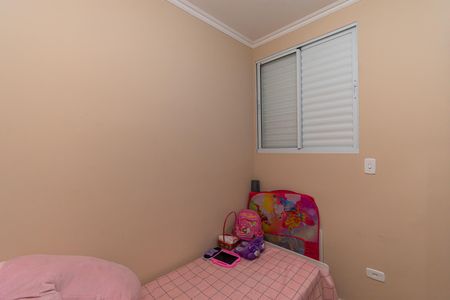 Casa de condomínio à venda com 112m², 3 quartos e 3 vagas Casa de condomínio à venda com 112m², 3 quartos e 3 vagasQuarto