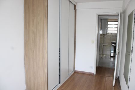 Apartamento para alugar com 33m², 1 quarto e sem vagaQuarto