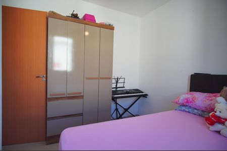 Apartamento para alugar com 42m², 2 quartos e 1 vagaQuarto 1